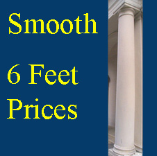 Doric 6 Feet Prices