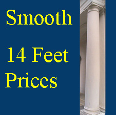 Smooth 14 Feet Prices